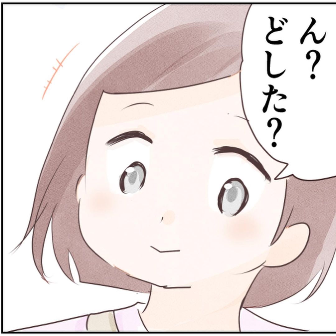 【漫画】彼と歩いていると…彼が何かに気を取られた!?【忍び寄る足音 Vol.4】