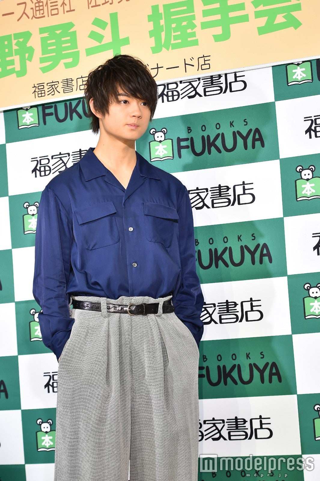 佐野勇斗（C）モデルプレス