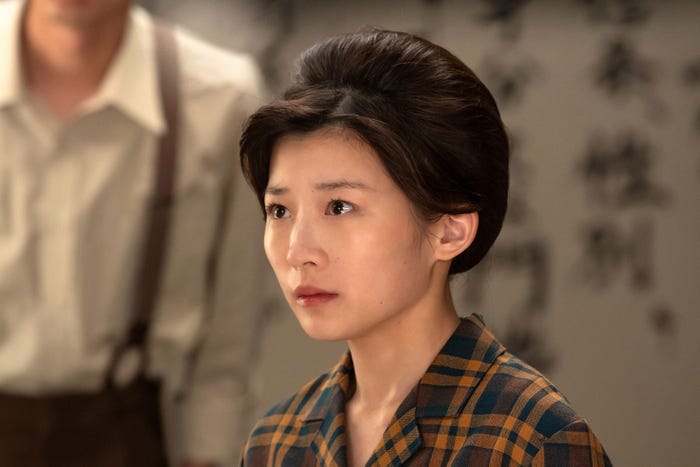 伊藤沙莉「虎に翼」第103話(C)NHK