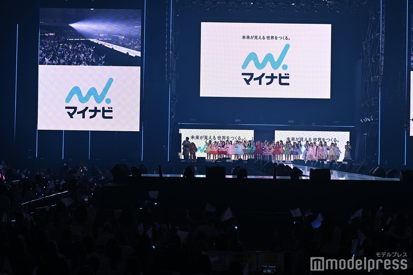 FRUITS ZIPPERら（C）モデルプレス