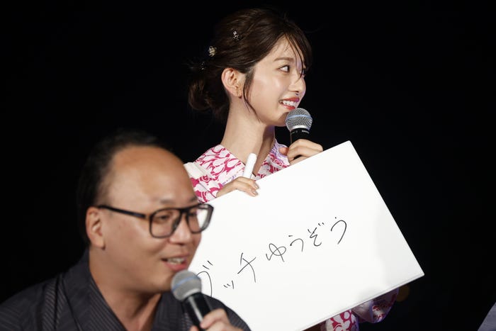 小室安未(C)SDGs EDOGAWA ONLINE HANABI FESTIBAL supported by TGC