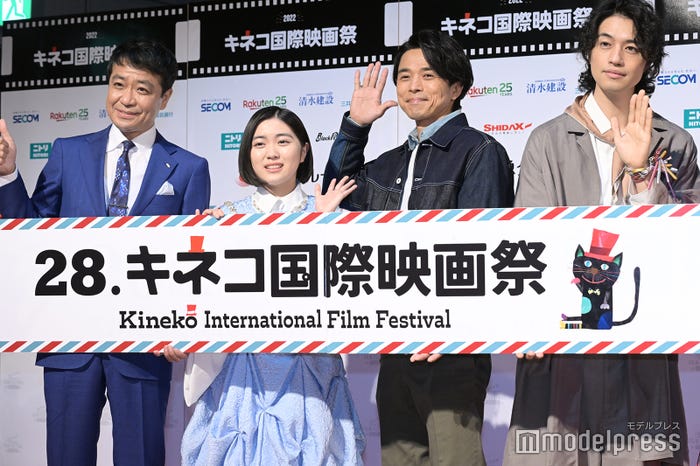 中山秀征、平澤宏々路、斎藤工、井ノ原快彦 (C)モデルプレス