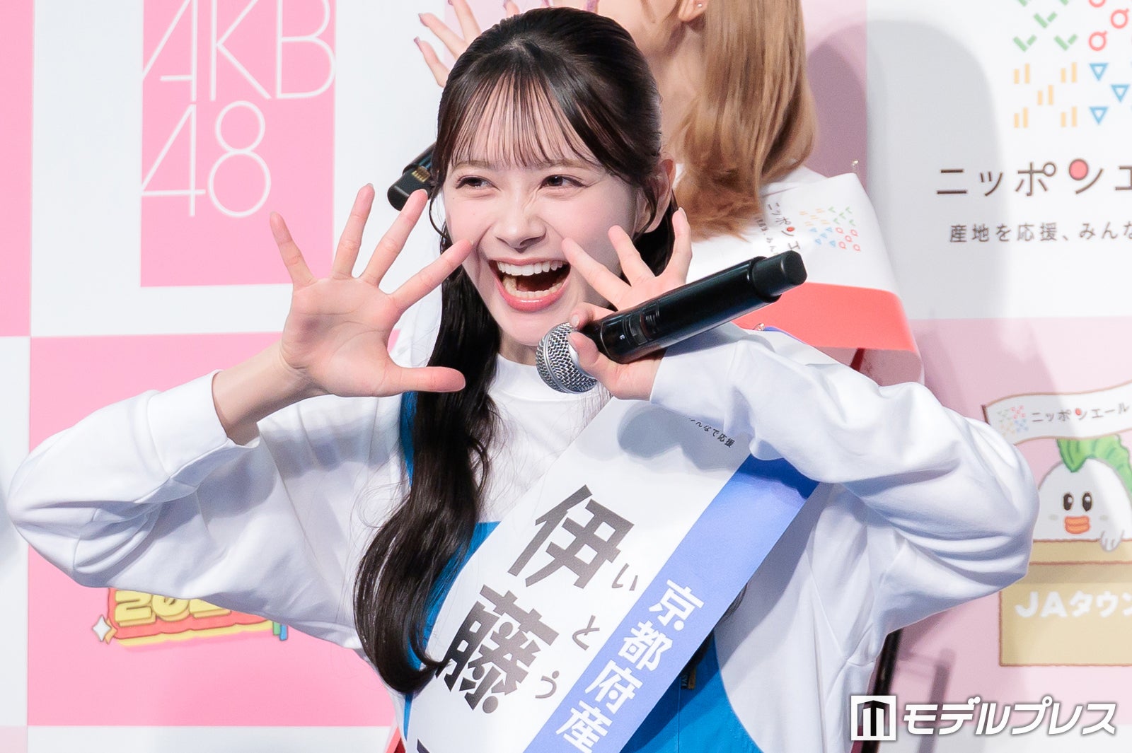 伊藤百花（C）モデルプレス