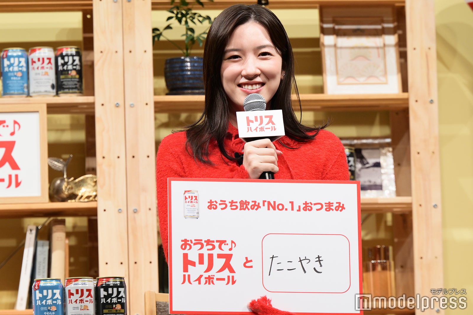 永野芽郁（C）モデルプレス