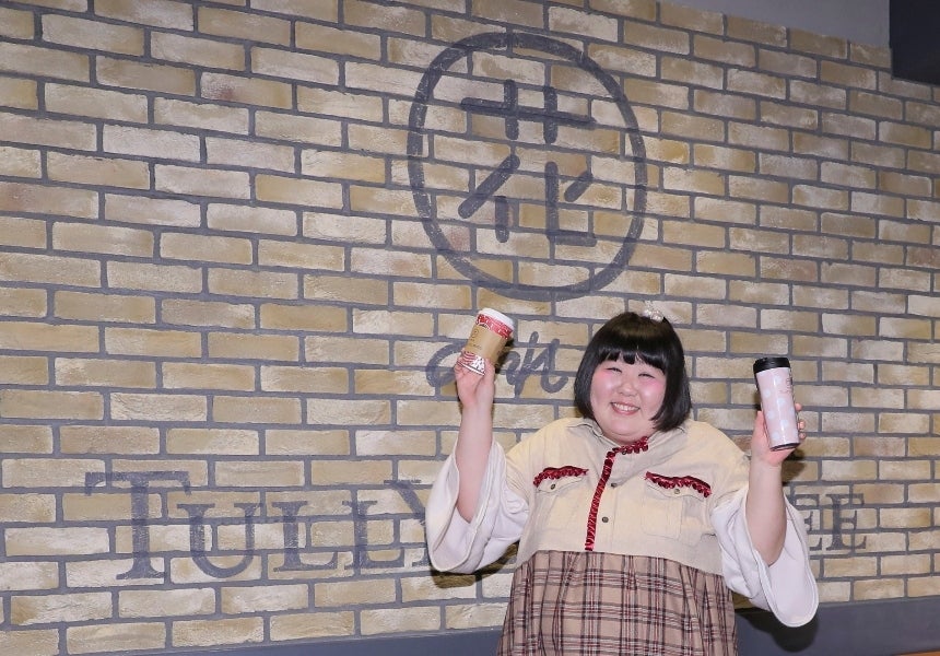 酒井藍／画像提供：吉本興業