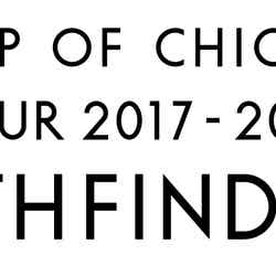 「BUMP OF CHICKEN TOUR 2017-2018 PATHFINDER」