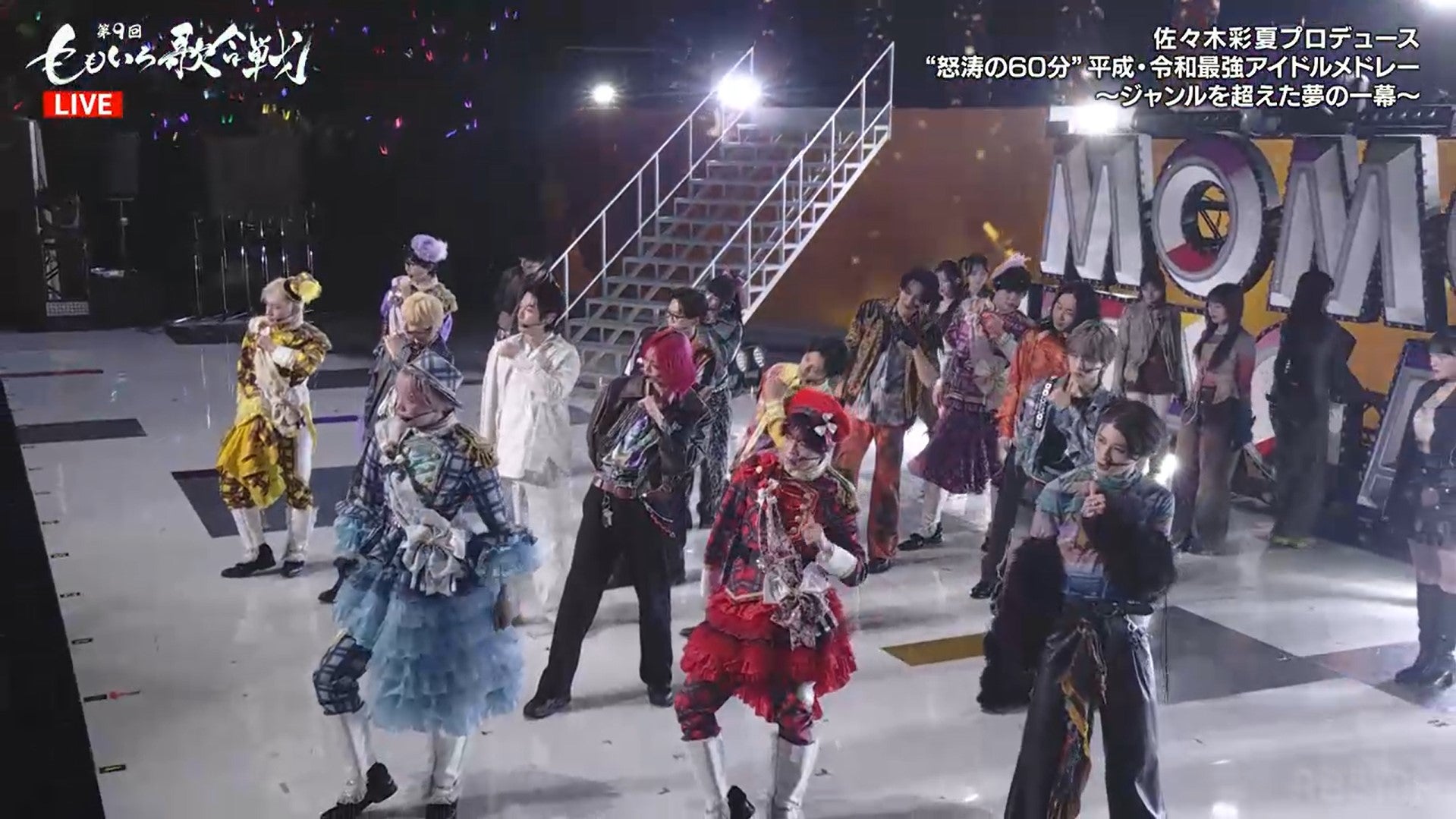 「イイじゃん」（C）AbemaTV, Inc.