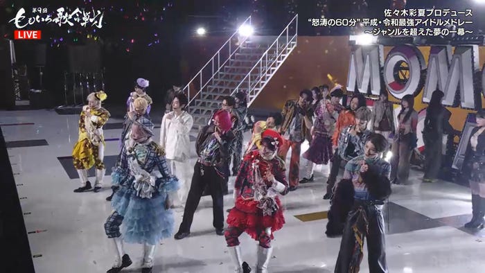 「イイじゃん」(C)AbemaTV, Inc.