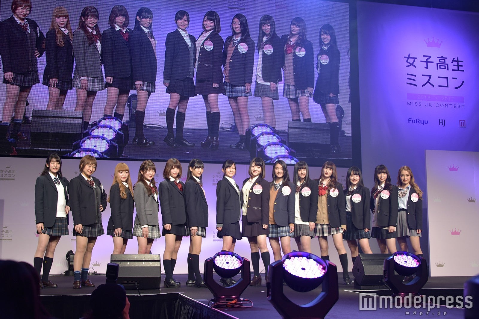 「女子高生ミスコン2016‐2017」全国ファイナル審査の様子（C）モデルプレス