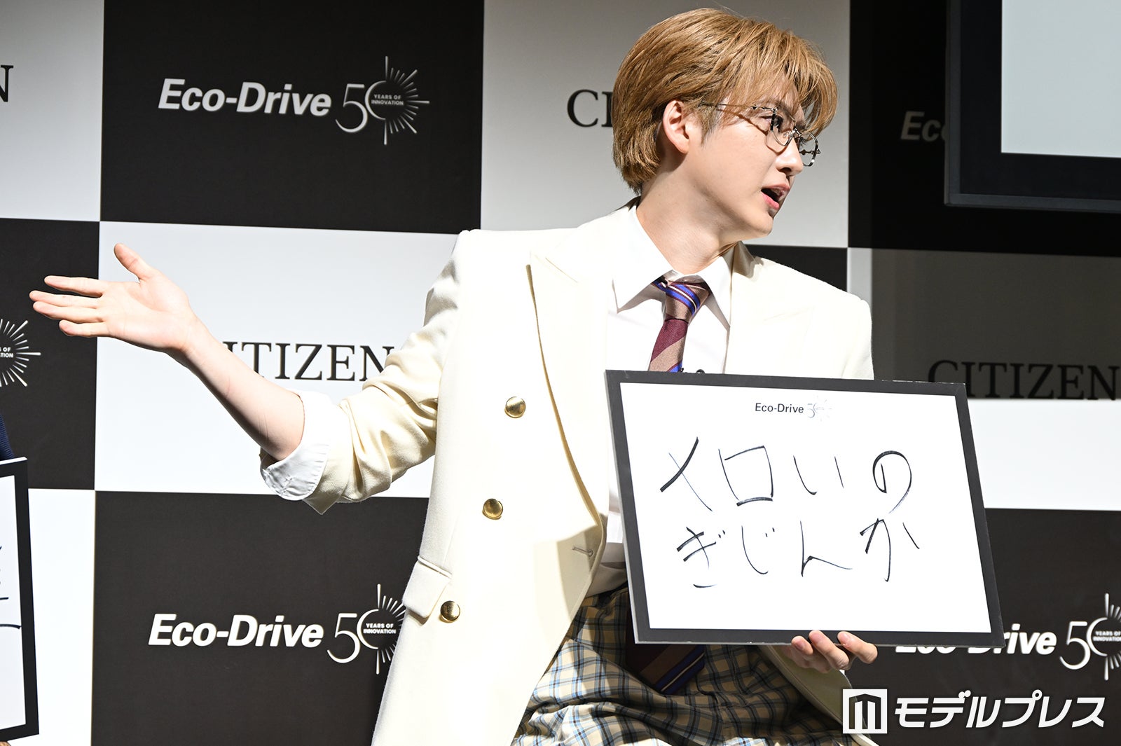 漢字が書けないユーキ（C）モデルプレス
