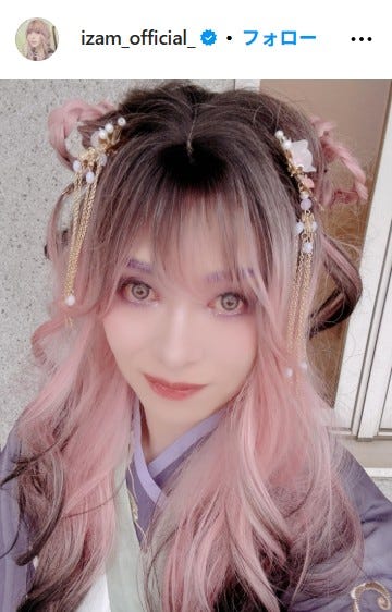 IZAM Instagramより