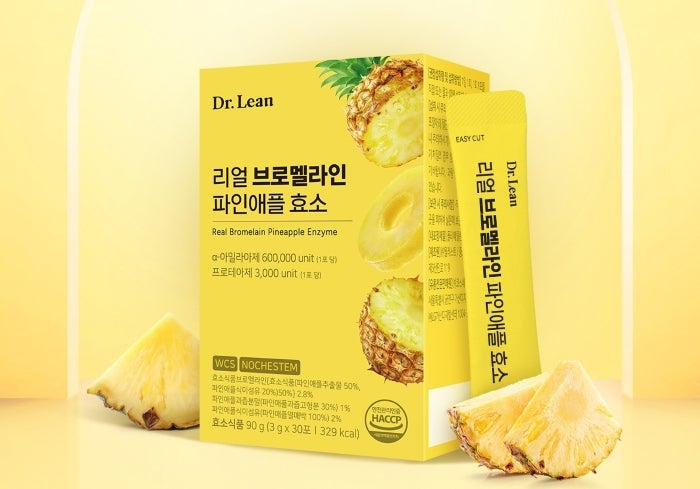 【Qoo10サンプルマーケット】春に始めたい！ スッキリ見えをサポートする美活アイテム５品