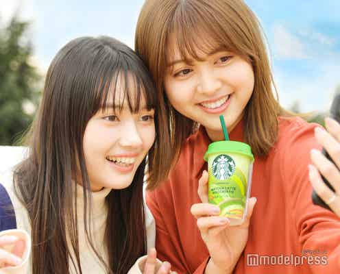 “彼女感”で可愛さ倍増!SNOWスタンプにスターバックス新作チルド「抹茶ラテマキアート」登場