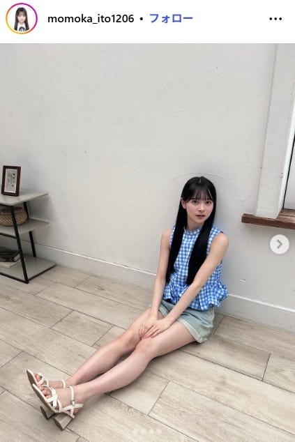 伊藤百花Instagramより