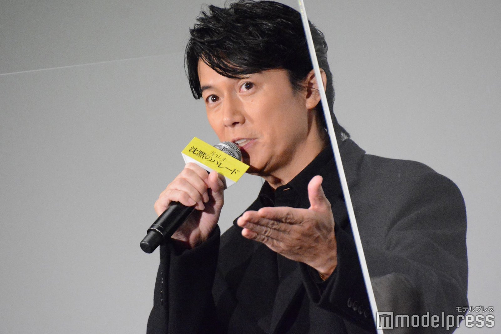 福山雅治 （C）モデルプレス