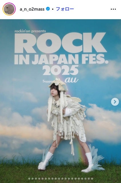 あのInstagramより