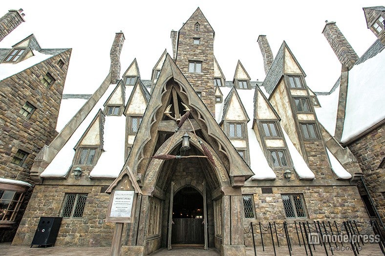 三本の箒／画像提供：ユー・エス・ジェイ