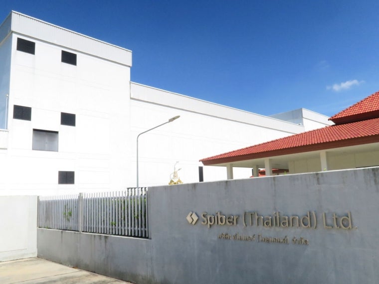 スパイバーが私的整理 川名摩耶氏の新会社に事業譲渡