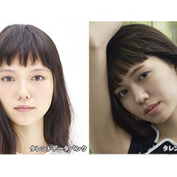 顔面が似すぎている芸能人ランキング モデルプレス 顔面が似すぎている芸能人ランキング モデルプレス