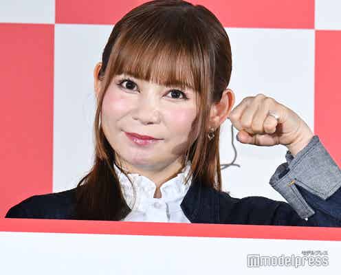 中川翔子、野菜たっぷりのヘルシー手料理披露「参考になる」「美味しそう」の声