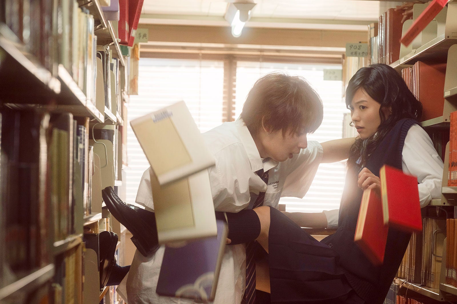 大西流星、志田彩良（C）2024「恋を知らない僕たちは」製作委員会（C）⽔野美波／集英社