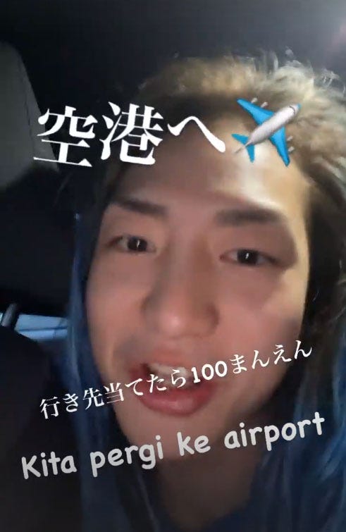 DJ社長Instagramストーリーズより