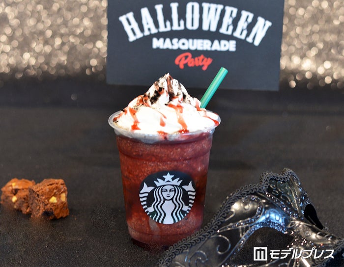 「ハロウィン ダーク ナイト フラペチーノ」(C)ビューティーガール