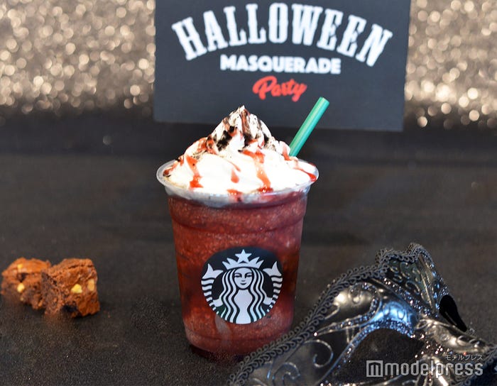 「ハロウィン ダーク ナイト フラペチーノ」(C)モデルプレス