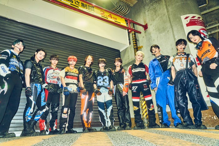 INI(C)LAPONE Entertainment