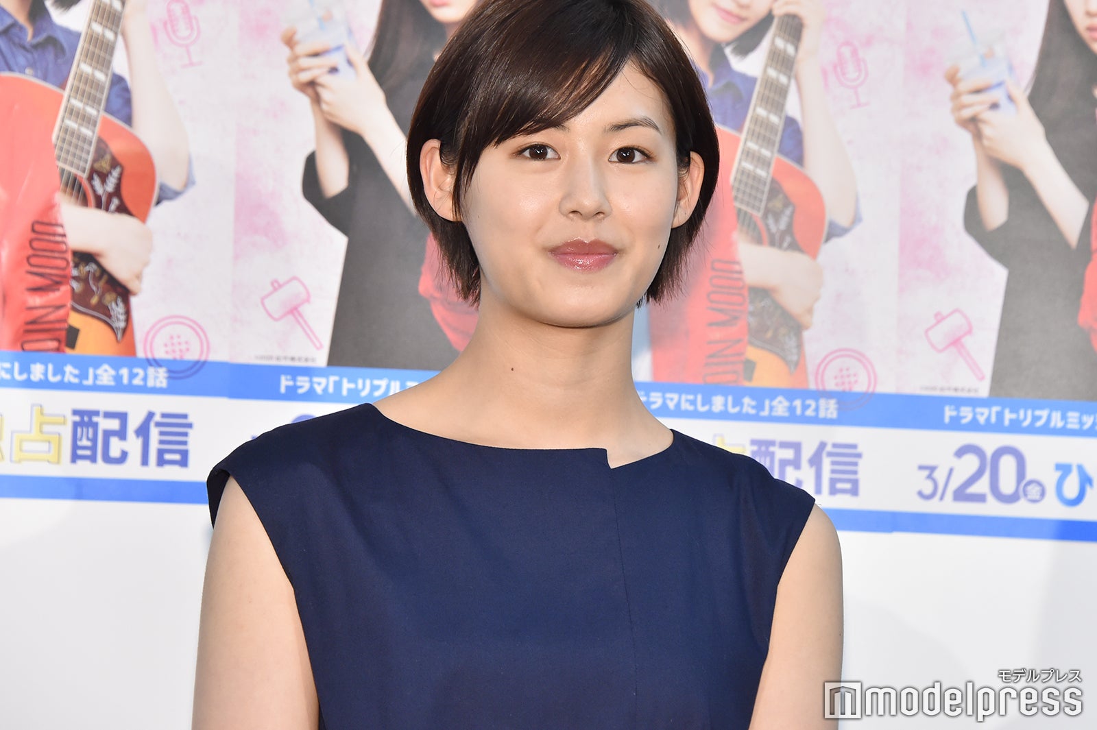 竹内愛紗（C）モデルプレス