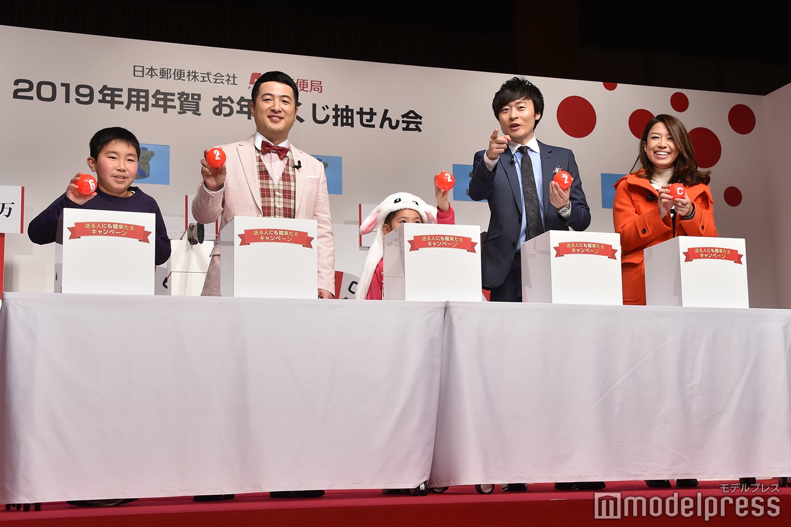 奇跡の“6222C” （C）モデルプレス