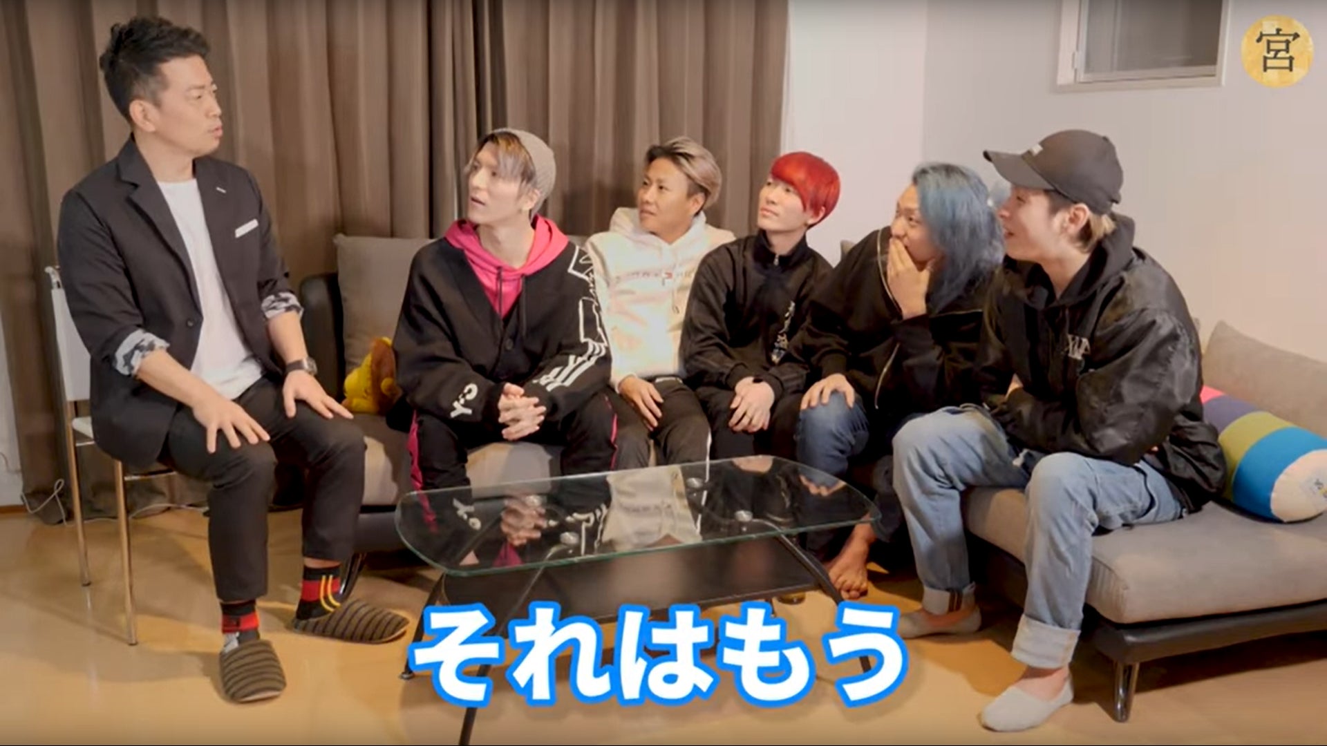 宮迫博之YouTubeより