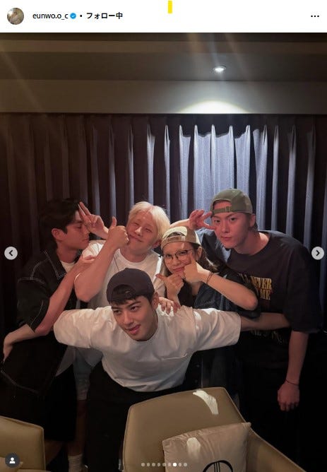 チャウヌInstagramより