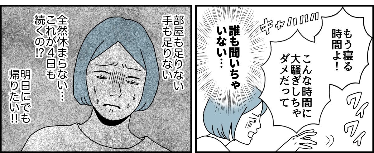 1_3_3