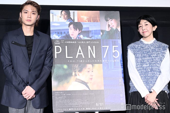 磯村勇斗、早川千絵監督 (C)モデルプレス