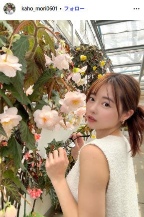 森香穂Instagramより