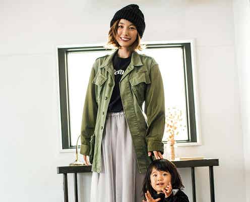 木下優樹菜、親子リンクコーデのポイントを指南