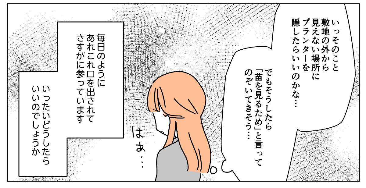 2_3_3