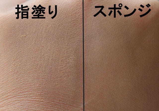 ダイソー メイクアップスポンジ(厚手、ダイヤ型) ダイソー メイクスポンジ 厚手 ダイヤ型