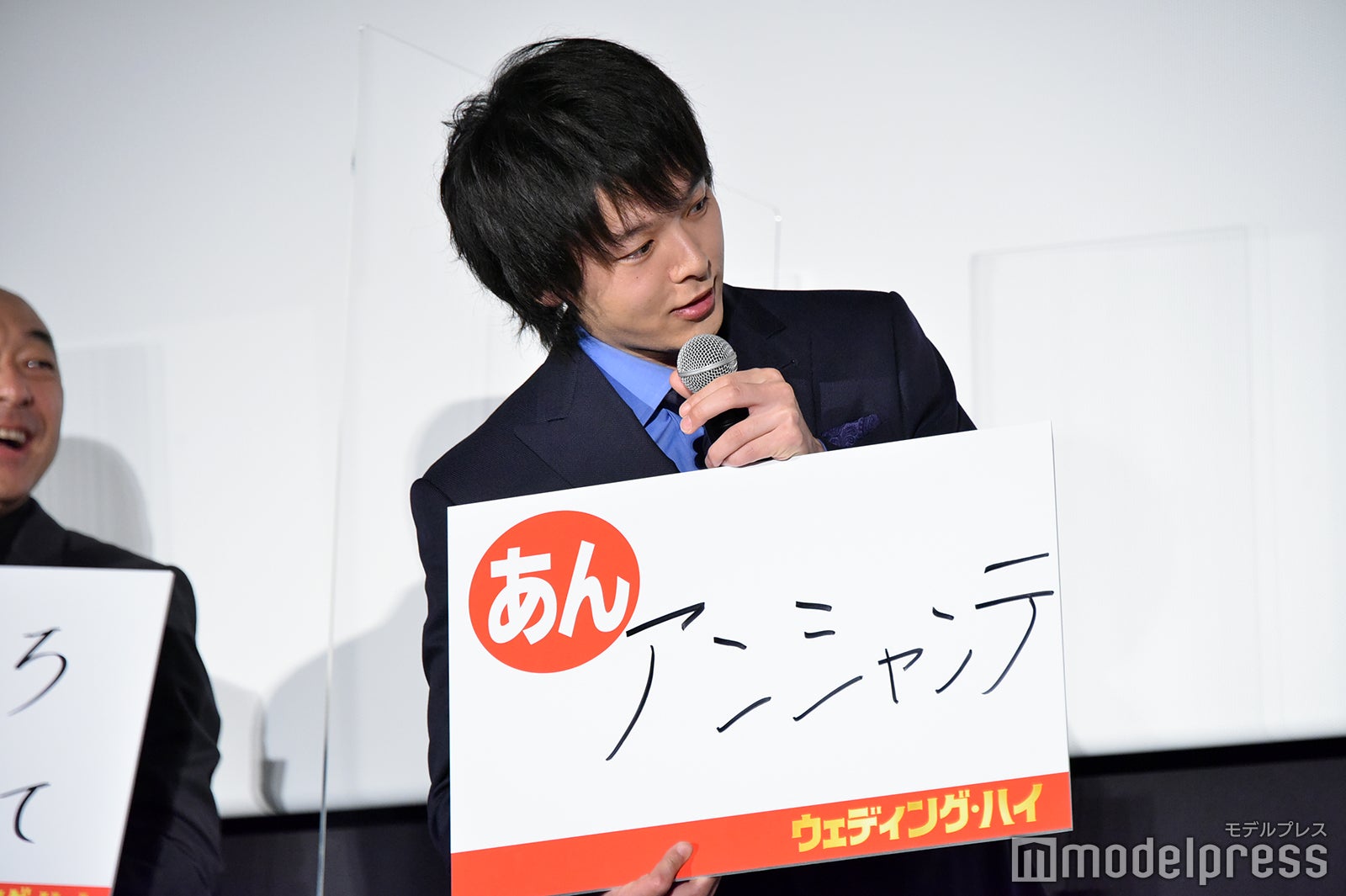 中村倫也（C）モデルプレス