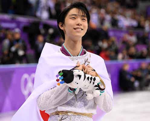羽生結弦、国民栄誉賞の知らせに反響殺到 海外メディアも報じる