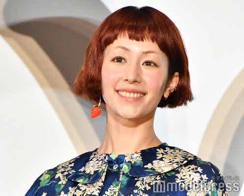 木村カエラ、永山瑛太も登場?「リルラ リルハ」自宅で弾き語りに反響「元気出た」