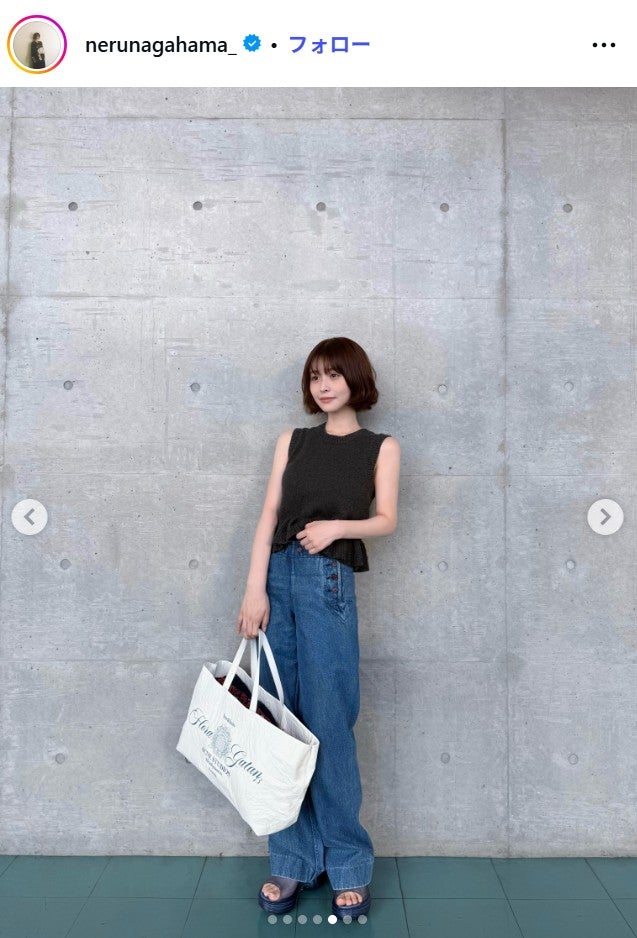 長濱ねるInstagramより