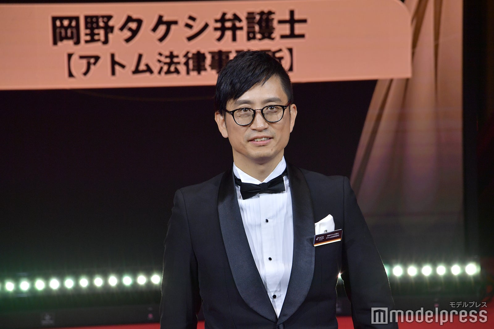 岡野タケシ弁護士（C）モデルプレス