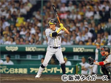 プロ野球がいよいよ開幕に向け動きだす 阪神タイガースの練習試合を甲子園球場から生中継 モデルプレス