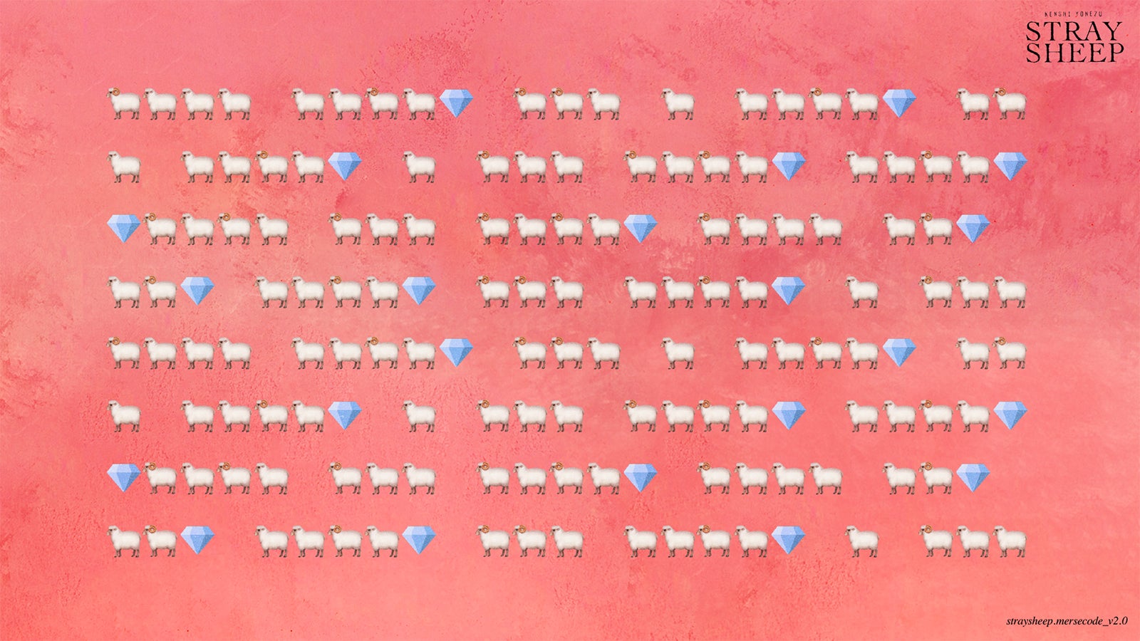 メールス信号（提供写真）