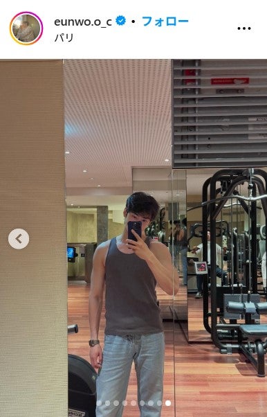 チャウヌInstagramより