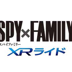 SPY×FAMILY XRライド/画像提供:ユニバーサル・スタジオ・ジャパン