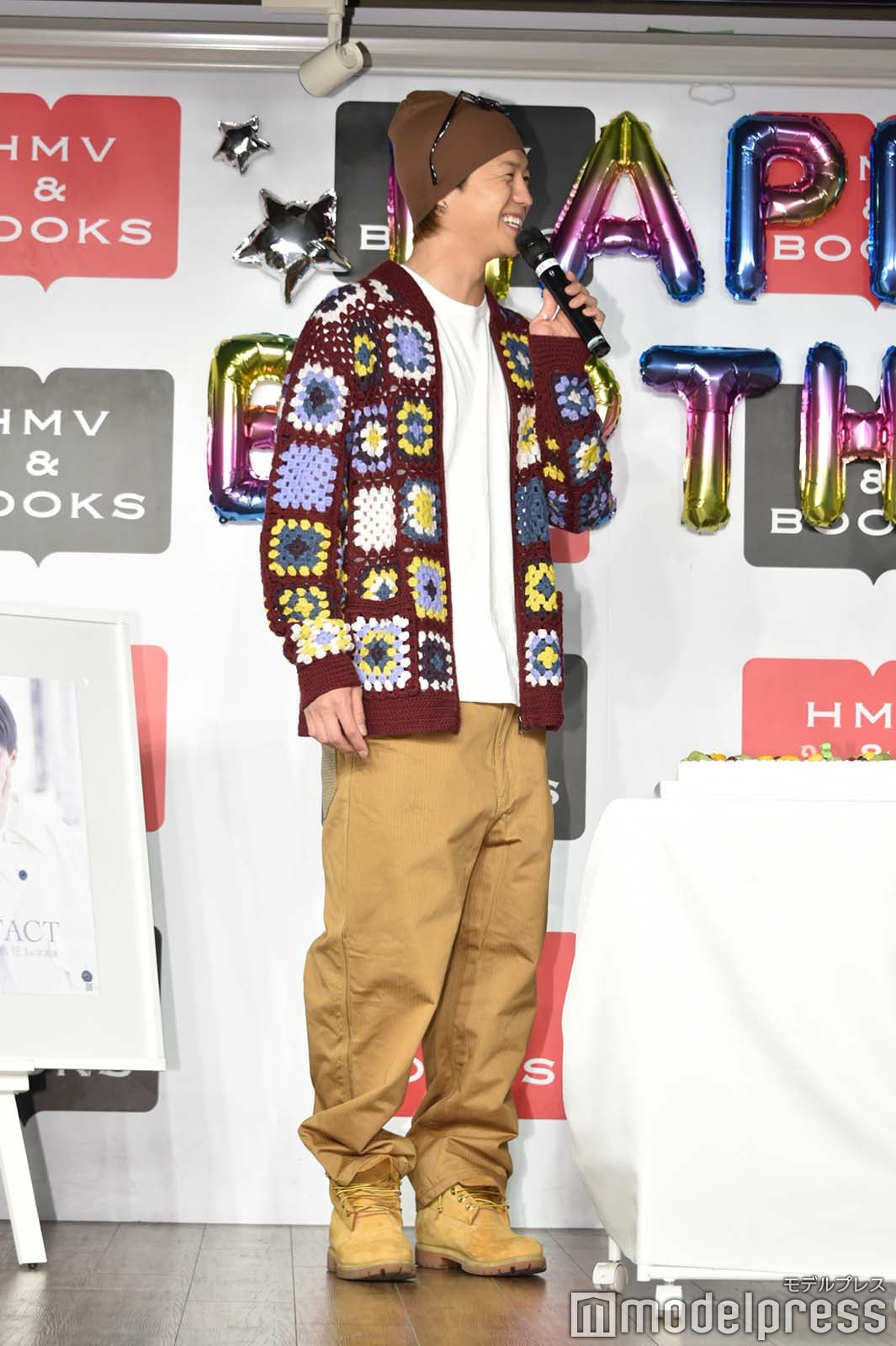 瀬口黎弥（C）モデルプレス