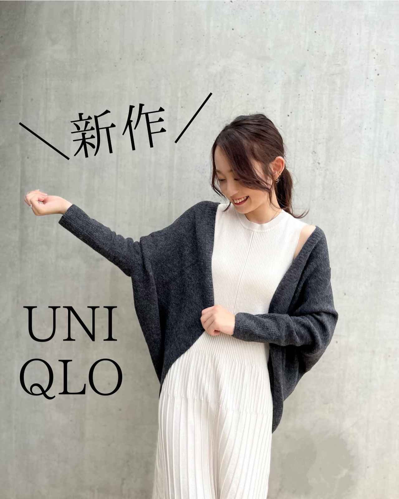 画像: